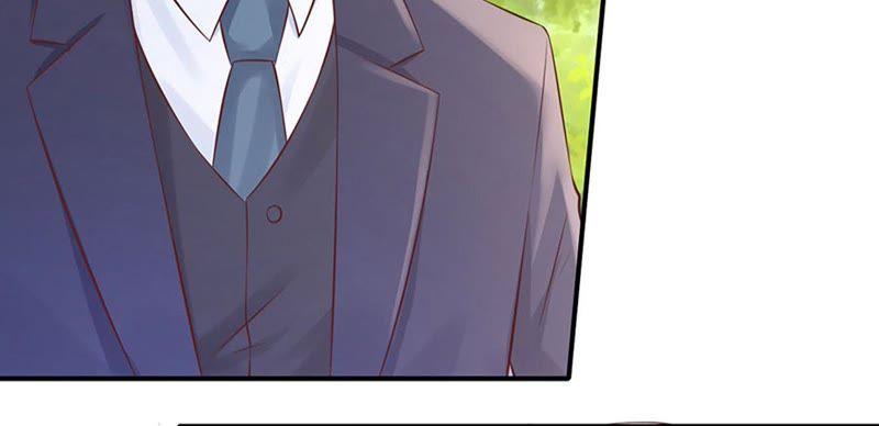 《蜜桃小情人之烈爱知夏》从未怨过 第27页