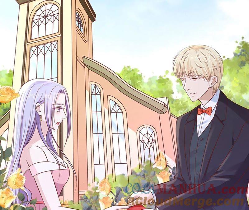 《蜜桃小情人之烈爱知夏》从未怨过 第16页