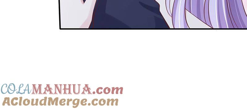 《蜜桃小情人之烈爱知夏》从未怨过 第55页