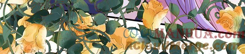 《蜜桃小情人之烈爱知夏》从未怨过 第67页