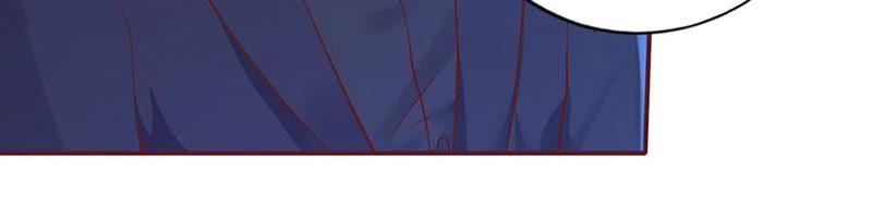 《蜜桃小情人之烈爱知夏》从未怨过 第33页