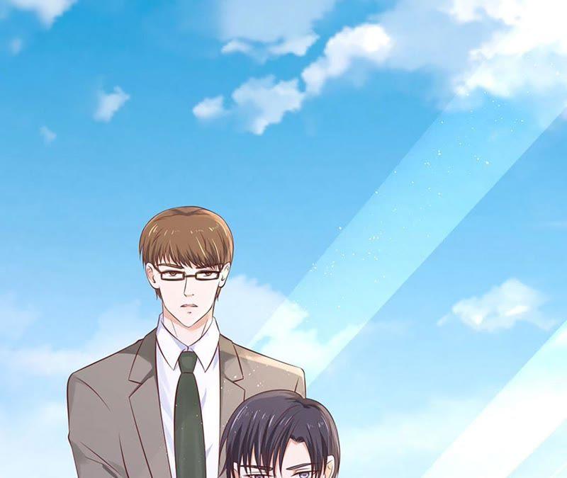《蜜桃小情人之烈爱知夏》从未怨过 第23页