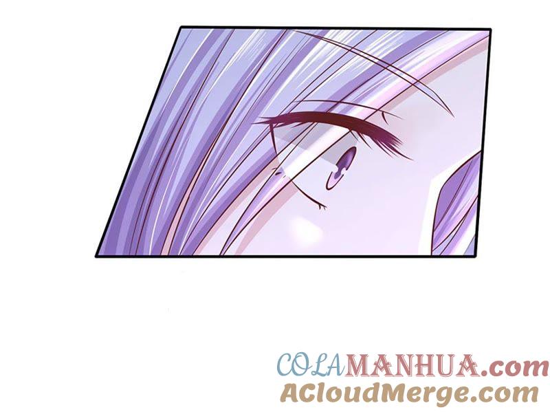 《蜜桃小情人之烈爱知夏》从未怨过 第19页