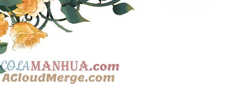 《蜜桃小情人之烈爱知夏》嫁给我 第49页