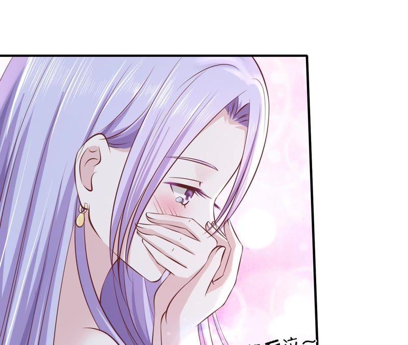 《蜜桃小情人之烈爱知夏》嫁给我 第57页