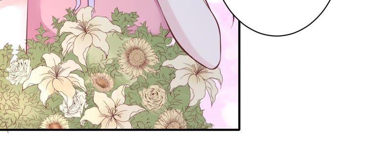 《蜜桃小情人之烈爱知夏》嫁给我 第36页