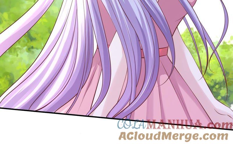 《蜜桃小情人之烈爱知夏》嫁给我 第10页