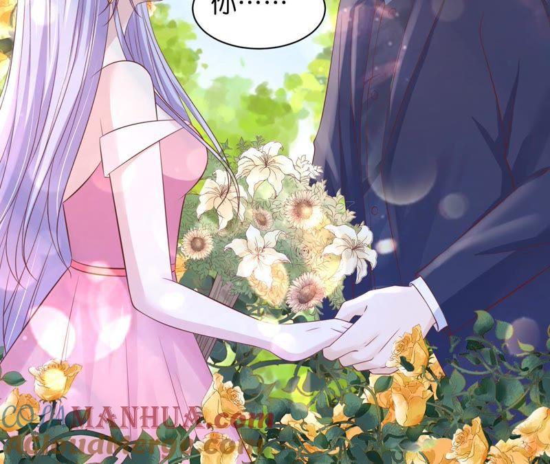 《蜜桃小情人之烈爱知夏》嫁给我 第40页