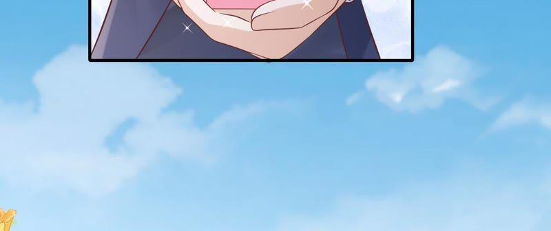 《蜜桃小情人之烈爱知夏》嫁给我 第53页