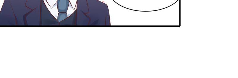 《蜜桃小情人之烈爱知夏》嫁给我 第20页