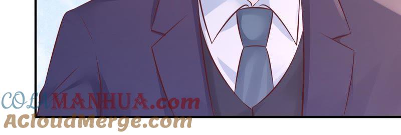 《蜜桃小情人之烈爱知夏》嫁给我 第34页