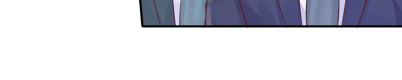 《蜜桃小情人之烈爱知夏》嫁给我 第32页