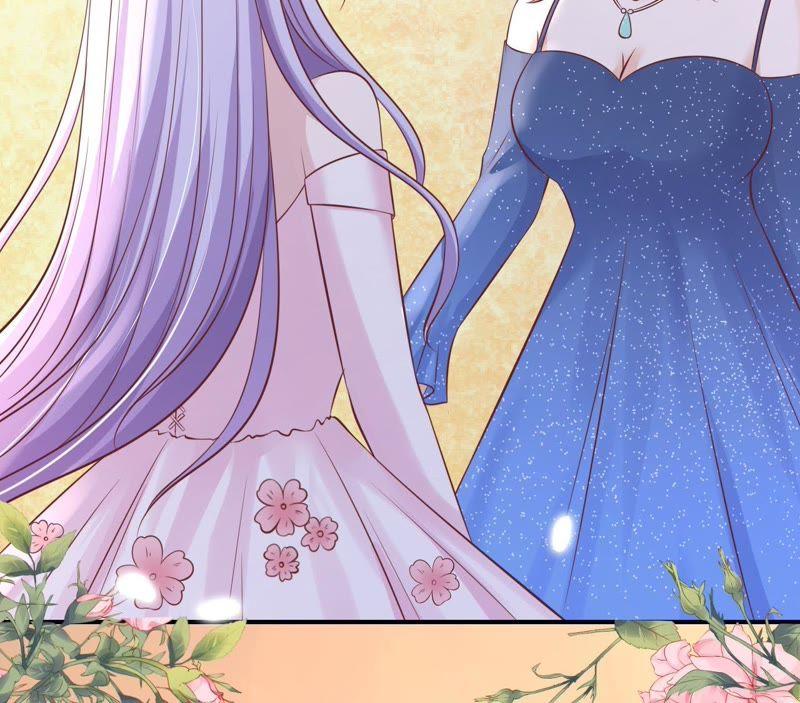 《蜜桃小情人之烈爱知夏》幸福的新娘 第27页