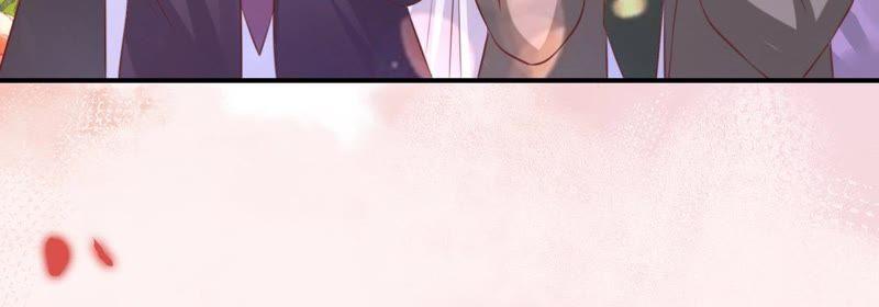 《蜜桃小情人之烈爱知夏》幸福的新娘 第60页