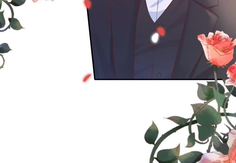 《蜜桃小情人之烈爱知夏》幸福的新娘 第42页