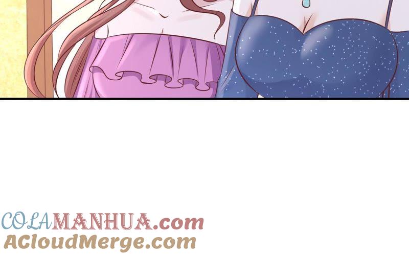 《蜜桃小情人之烈爱知夏》幸福的新娘 第22页