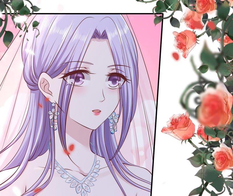《蜜桃小情人之烈爱知夏》幸福的新娘 第39页