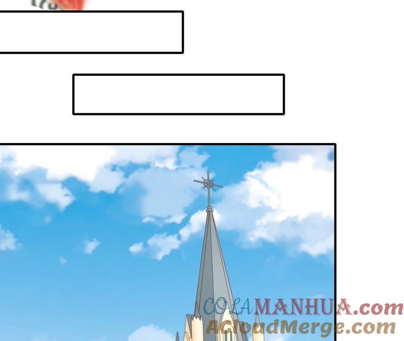 《蜜桃小情人之烈爱知夏》幸福的新娘 第16页