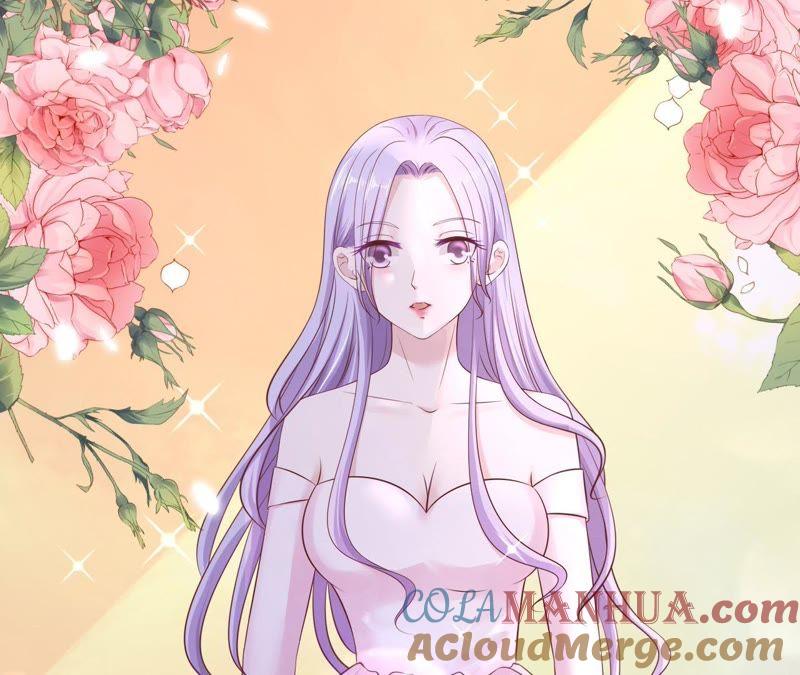 《蜜桃小情人之烈爱知夏》幸福的新娘 第28页