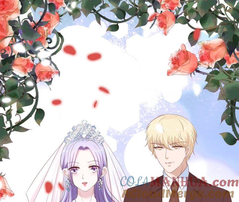 《蜜桃小情人之烈爱知夏》幸福的新娘 第34页