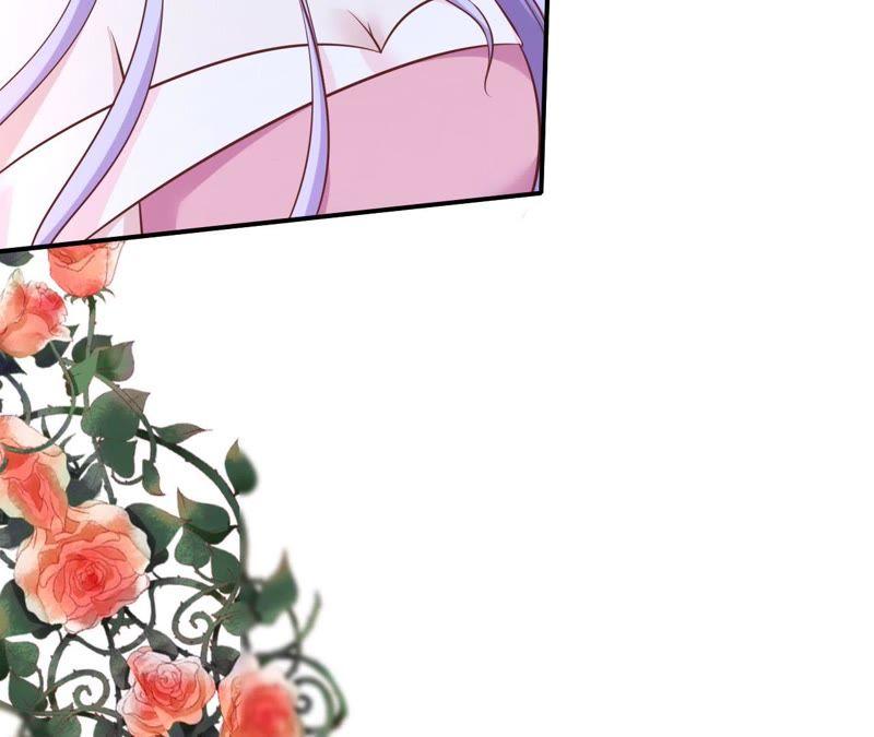 《蜜桃小情人之烈爱知夏》幸福的新娘 第14页