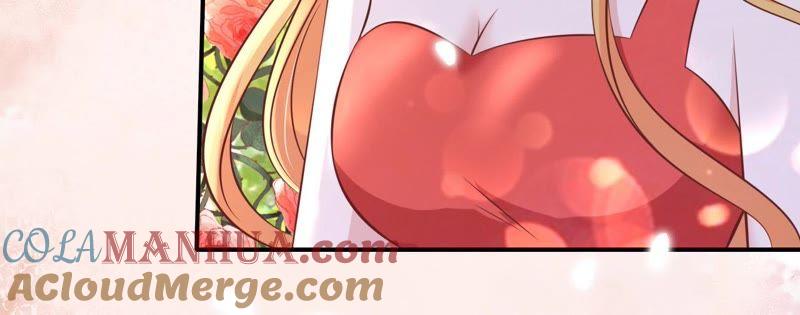 《蜜桃小情人之烈爱知夏》幸福的新娘 第58页
