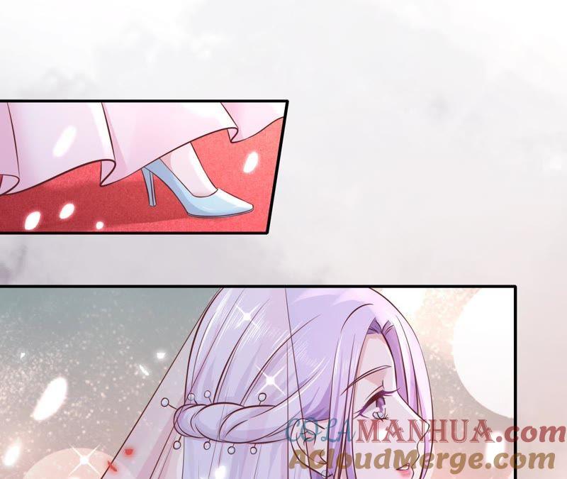 《蜜桃小情人之烈爱知夏》幸福的新娘 第43页