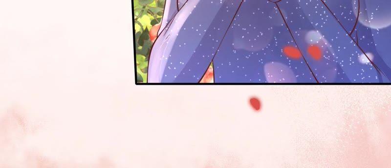 《蜜桃小情人之烈爱知夏》幸福的新娘 第62页