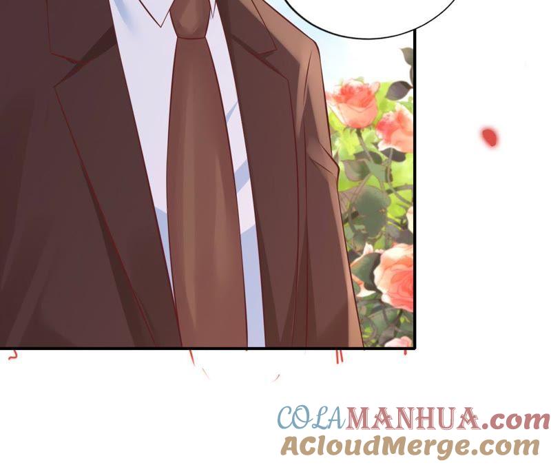 《蜜桃小情人之烈爱知夏》幸福的新娘 第73页