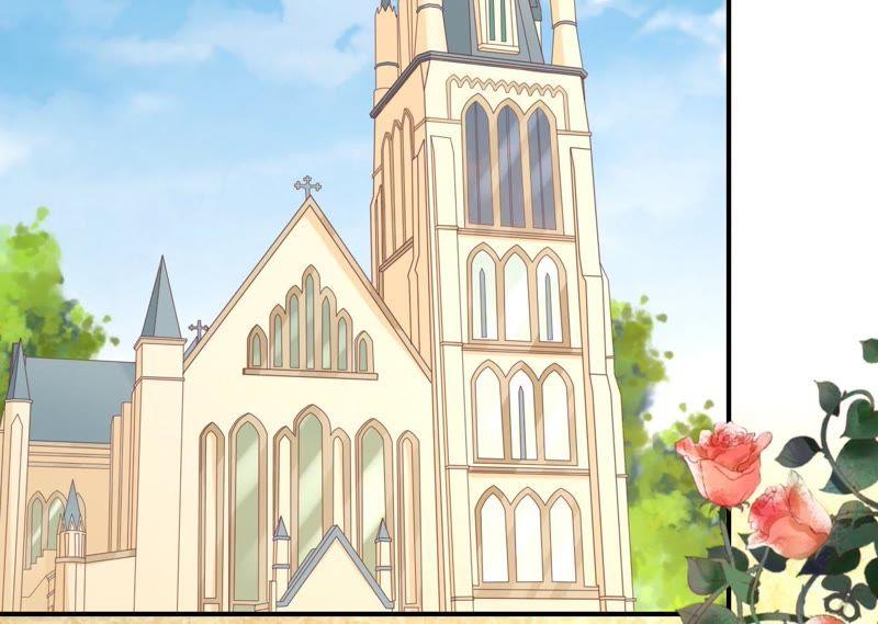 《蜜桃小情人之烈爱知夏》幸福的新娘 第17页