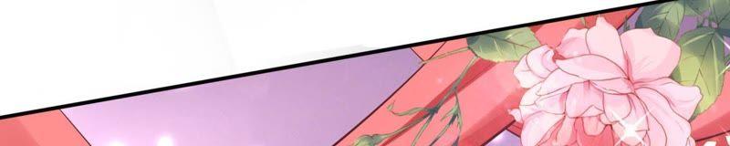 《蜜桃小情人之烈爱知夏》名正言顺 第68页
