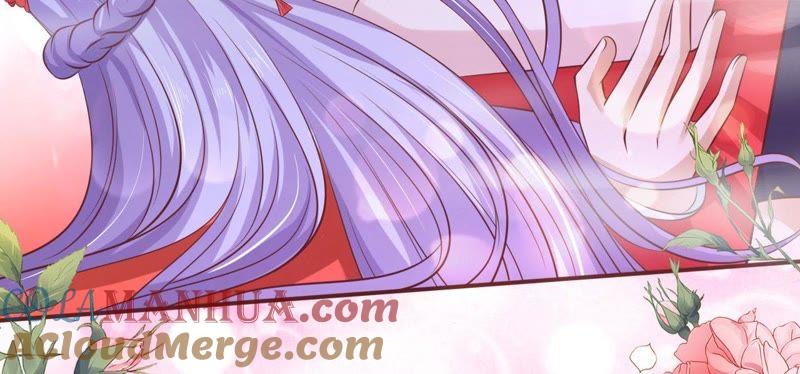 《蜜桃小情人之烈爱知夏》名正言顺 第61页