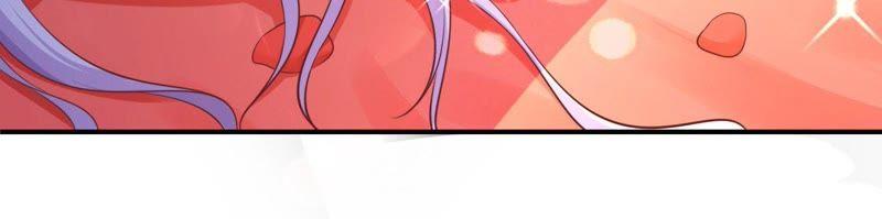 《蜜桃小情人之烈爱知夏》名正言顺 第72页