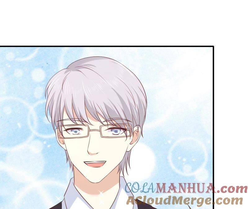《蜜桃小情人之烈爱知夏》名正言顺 第34页