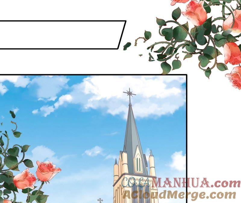 《蜜桃小情人之烈爱知夏》名正言顺 第28页