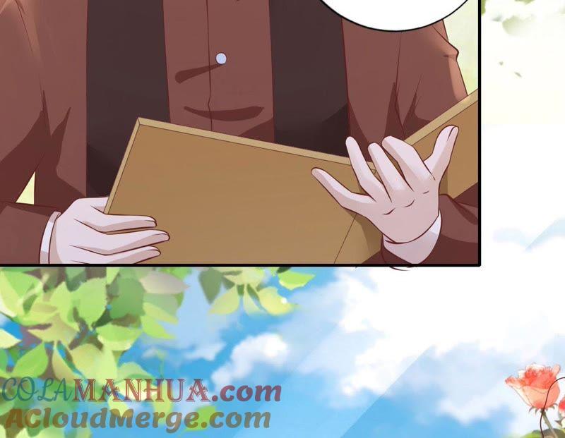《蜜桃小情人之烈爱知夏》名正言顺 第7页
