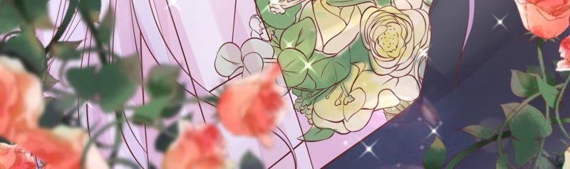 《蜜桃小情人之烈爱知夏》名正言顺 第14页