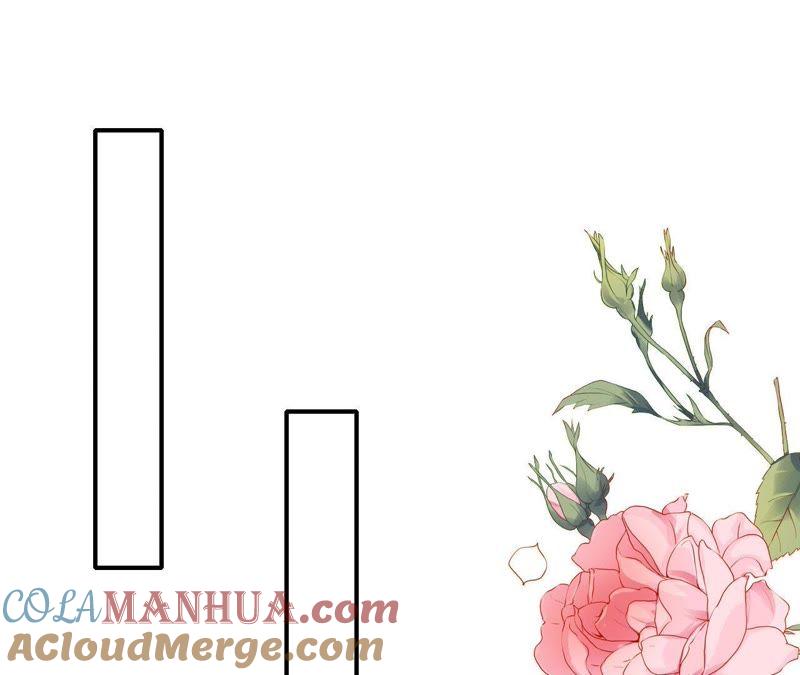 《蜜桃小情人之烈爱知夏》名正言顺 第40页