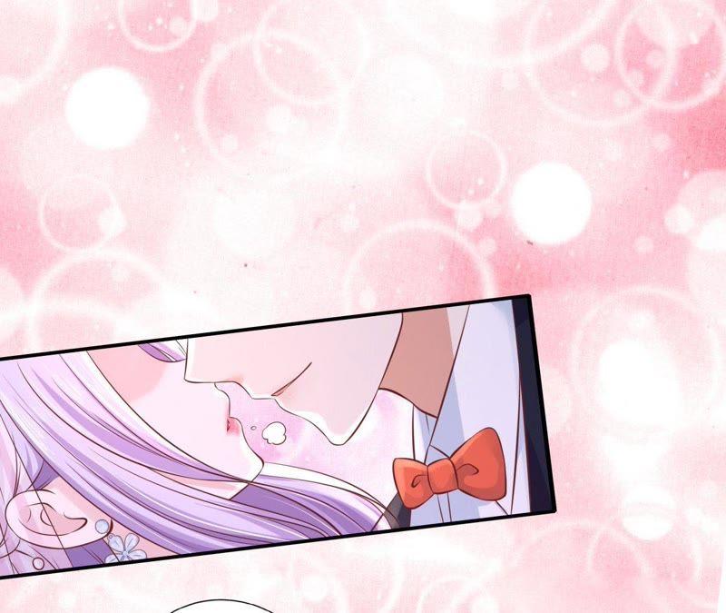 《蜜桃小情人之烈爱知夏》名正言顺 2 第15页