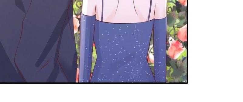《蜜桃小情人之烈爱知夏》名正言顺 2 第23页