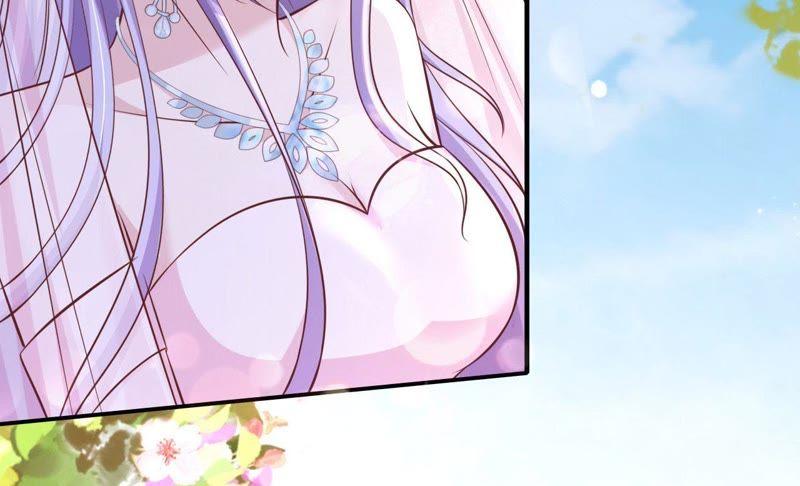 《蜜桃小情人之烈爱知夏》名正言顺 2 第18页