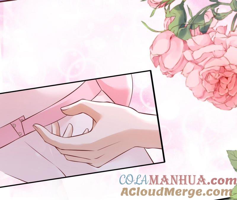 《蜜桃小情人之烈爱知夏》名正言顺 2 第67页