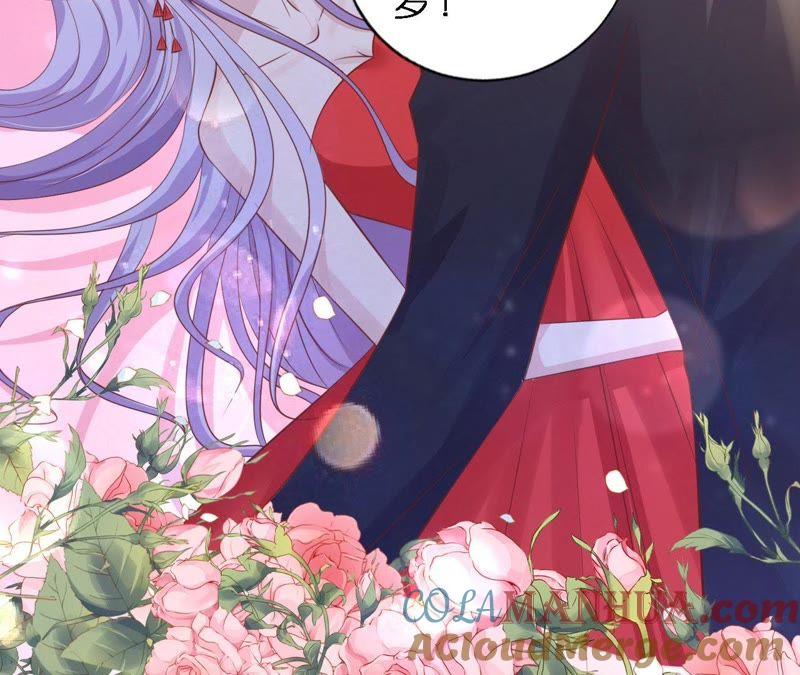 《蜜桃小情人之烈爱知夏》名正言顺 2 第52页
