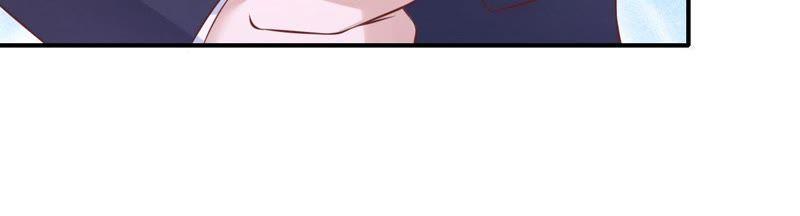 《蜜桃小情人之烈爱知夏》名正言顺 2 第36页
