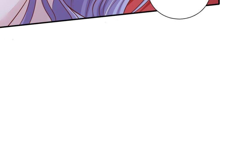 《蜜桃小情人之烈爱知夏》蜜月旅行 第14页