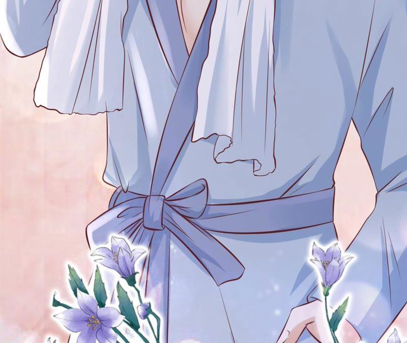 《蜜桃小情人之烈爱知夏》蜜月旅行 第47页