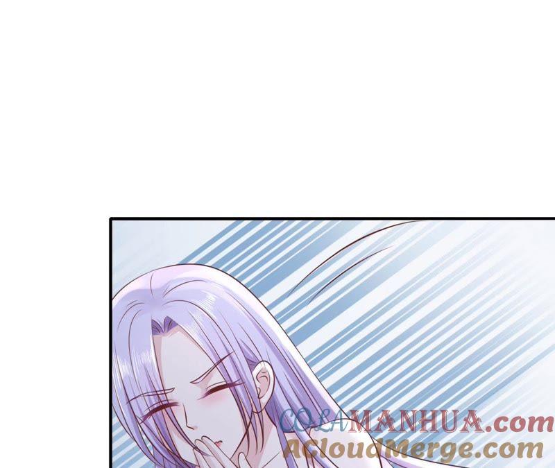 《蜜桃小情人之烈爱知夏》蜜月旅行 第61页