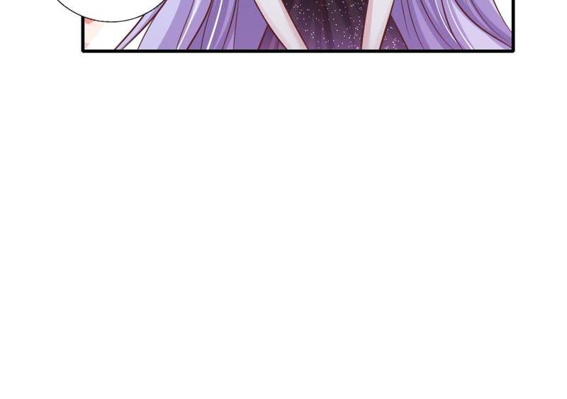 《蜜桃小情人之烈爱知夏》蜜月旅行 第56页