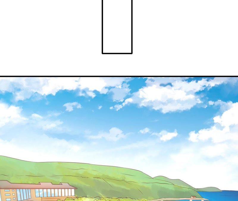 《蜜桃小情人之烈爱知夏》蜜月旅行 第5页