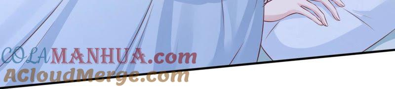 《蜜桃小情人之烈爱知夏》蜜月旅行 第52页
